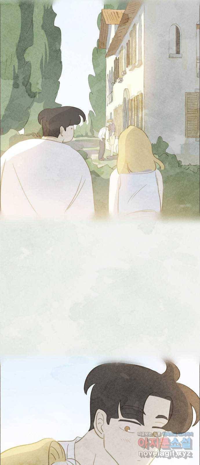 키미앤조이 11화 23