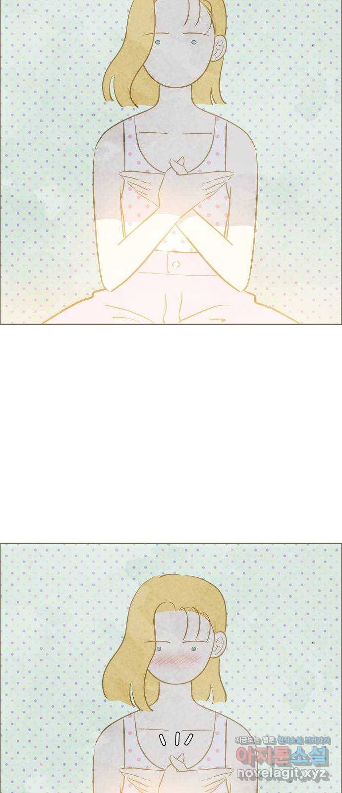 키미앤조이 11화 44