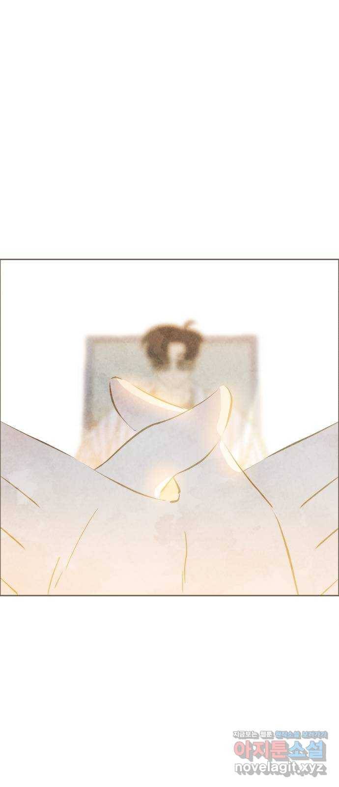 키미앤조이 11화 46