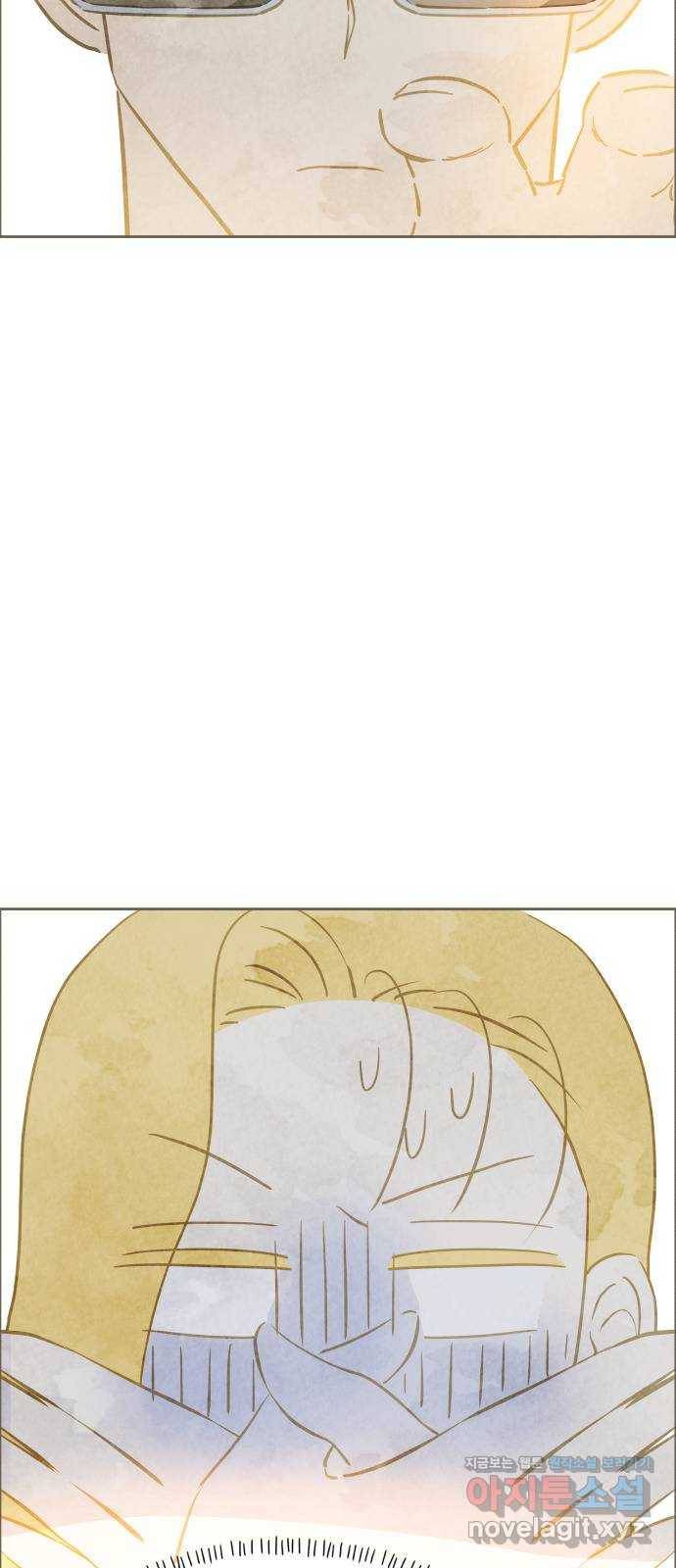 키미앤조이 11화 51