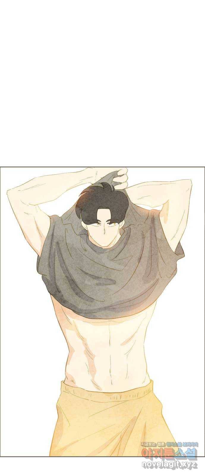 키미앤조이 11화 55
