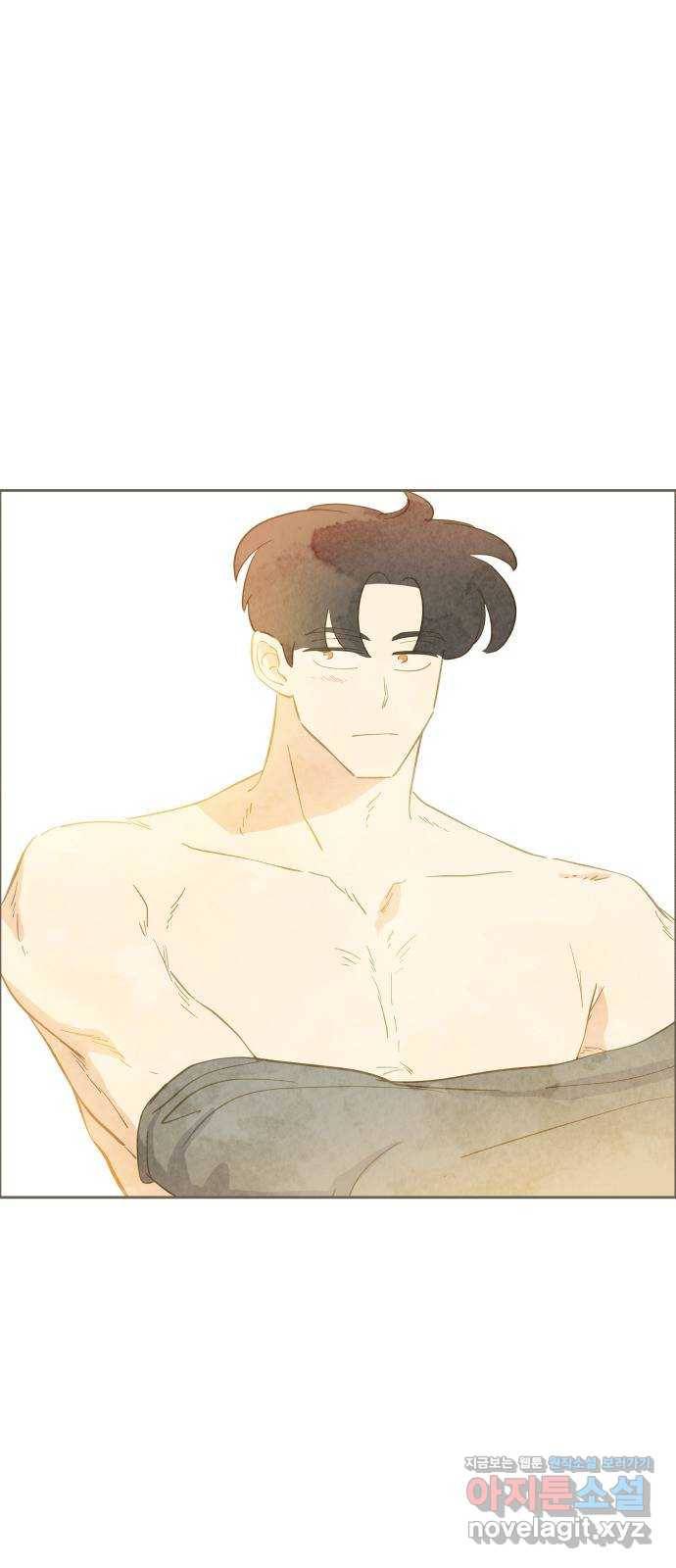 키미앤조이 11화 56