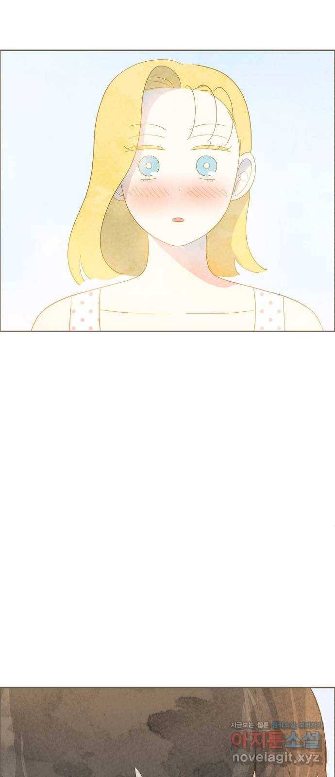 키미앤조이 11화 70