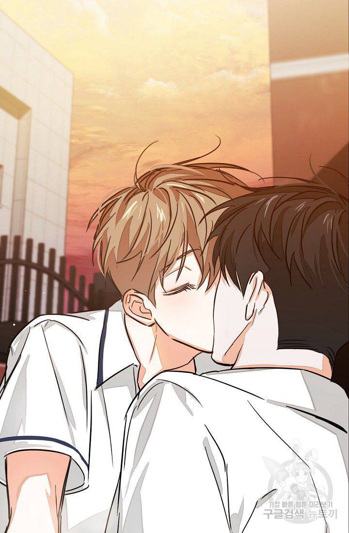 나인 투 나인 예고편 2