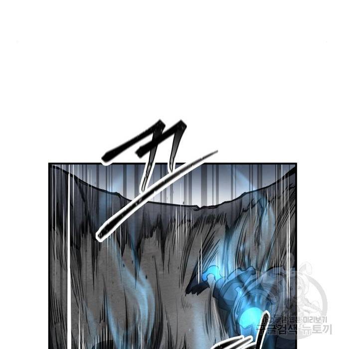 디펜스 게임의 폭군이 되었다 15화 20