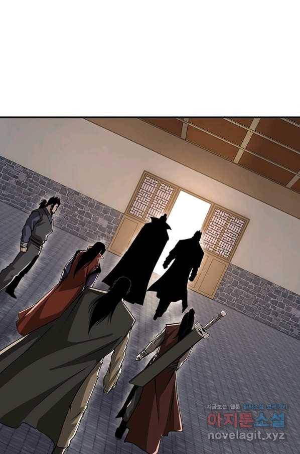빌런으로 이직하다 187화 13