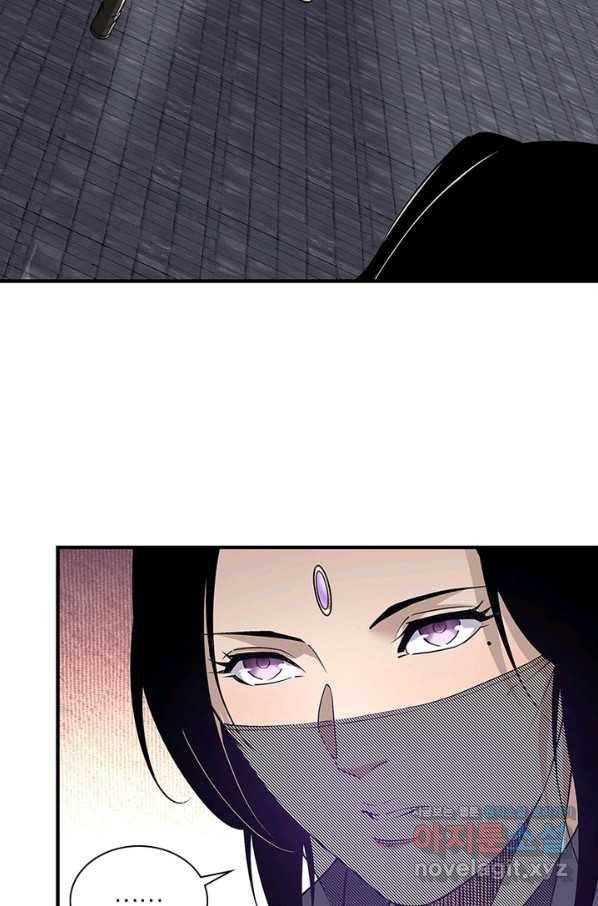 빌런으로 이직하다 187화 14