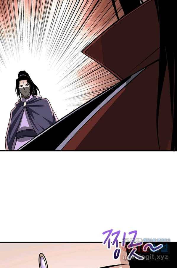 빌런으로 이직하다 187화 24