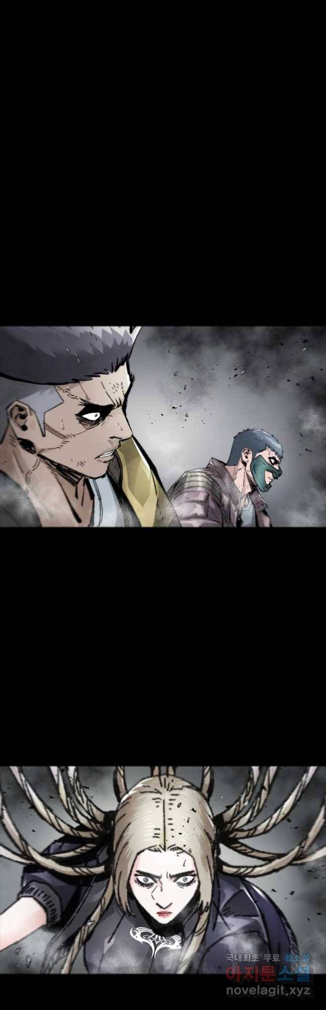 L.A.G 42화 2