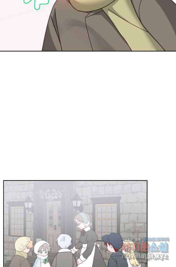 꼬마 영애님은 주연들을 길들인다 66화 27