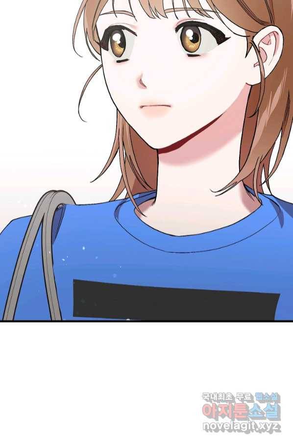 두 번째 남편 35화 71