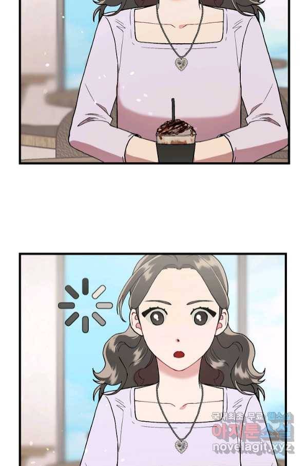 두 번째 남편 35화 99