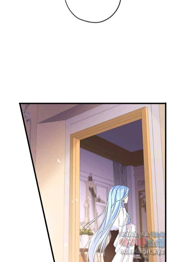 악녀인데요, 죽어도 될까요? 28화 115