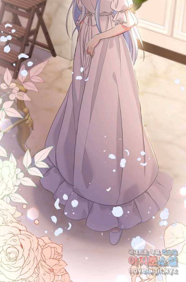 악녀인데요, 죽어도 될까요? 28화 120