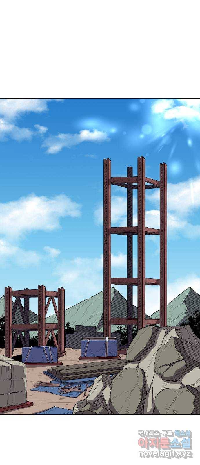 신군 52화 (1부 최종화) 1