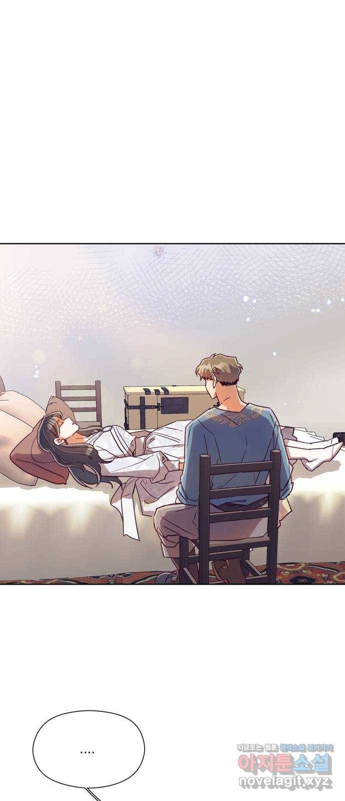 원작은 완결난 지 한참 됐습니다만 46화 26