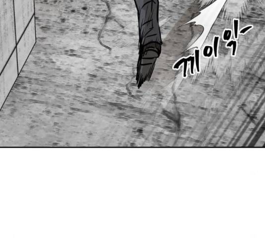 파운더 32화 32