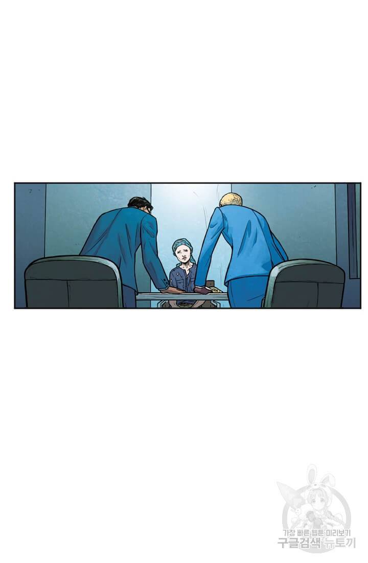 토르 62화 4