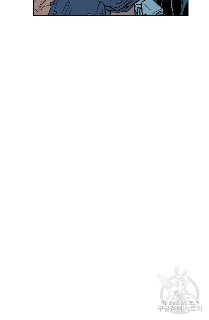 토르 62화 12