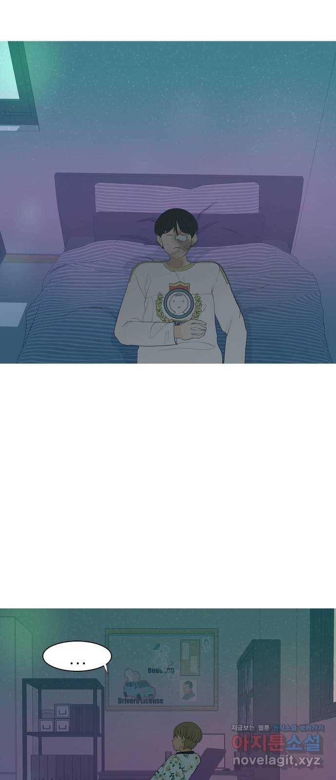 연놈 348화. 하나로 충분하다면(아무것도 아무일도) 44