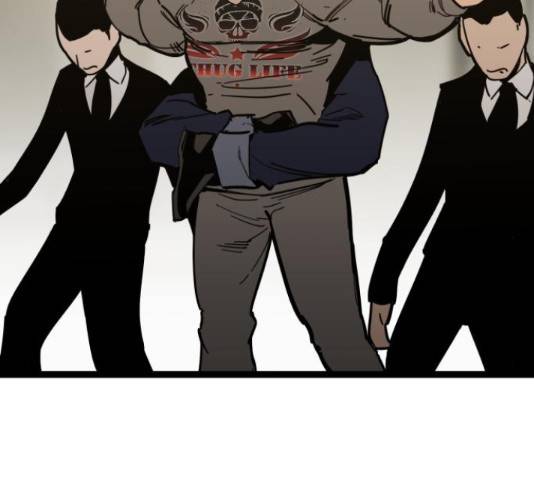 고삼무쌍(네이버) 167화 2