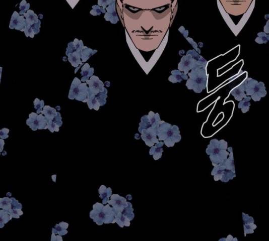 고삼무쌍(네이버) 167화 26