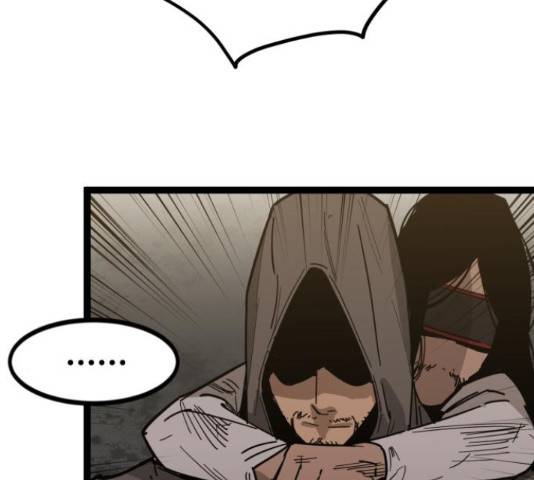 고삼무쌍(네이버) 167화 47