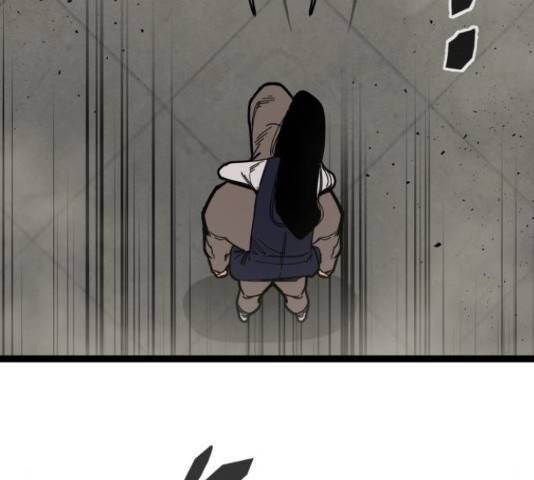 고삼무쌍(네이버) 167화 52