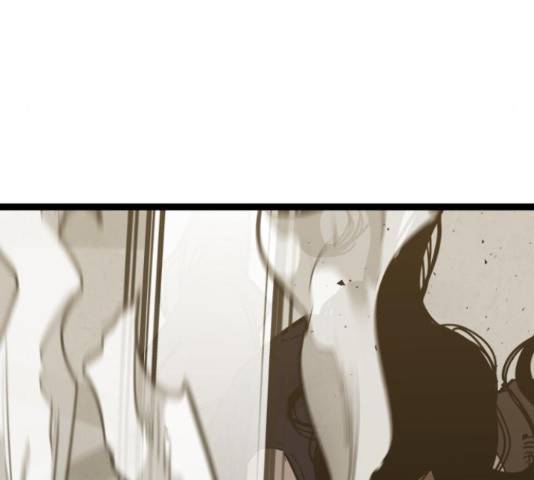 고삼무쌍(네이버) 167화 94