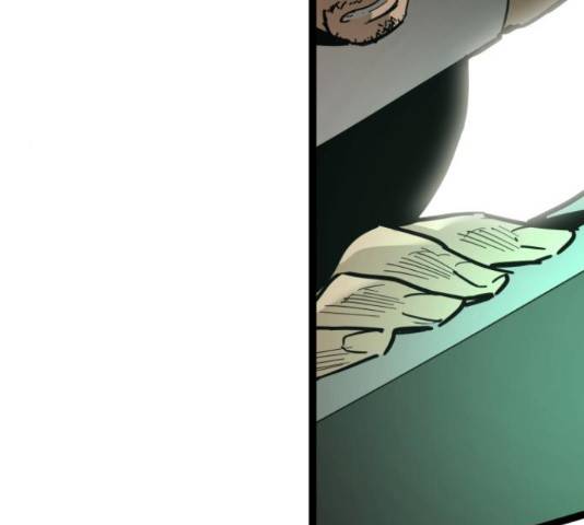 고삼무쌍(네이버) 167화 161