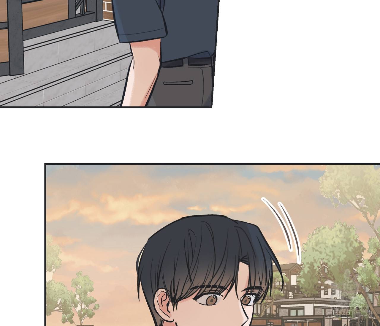 별과 별 사이 54화 94
