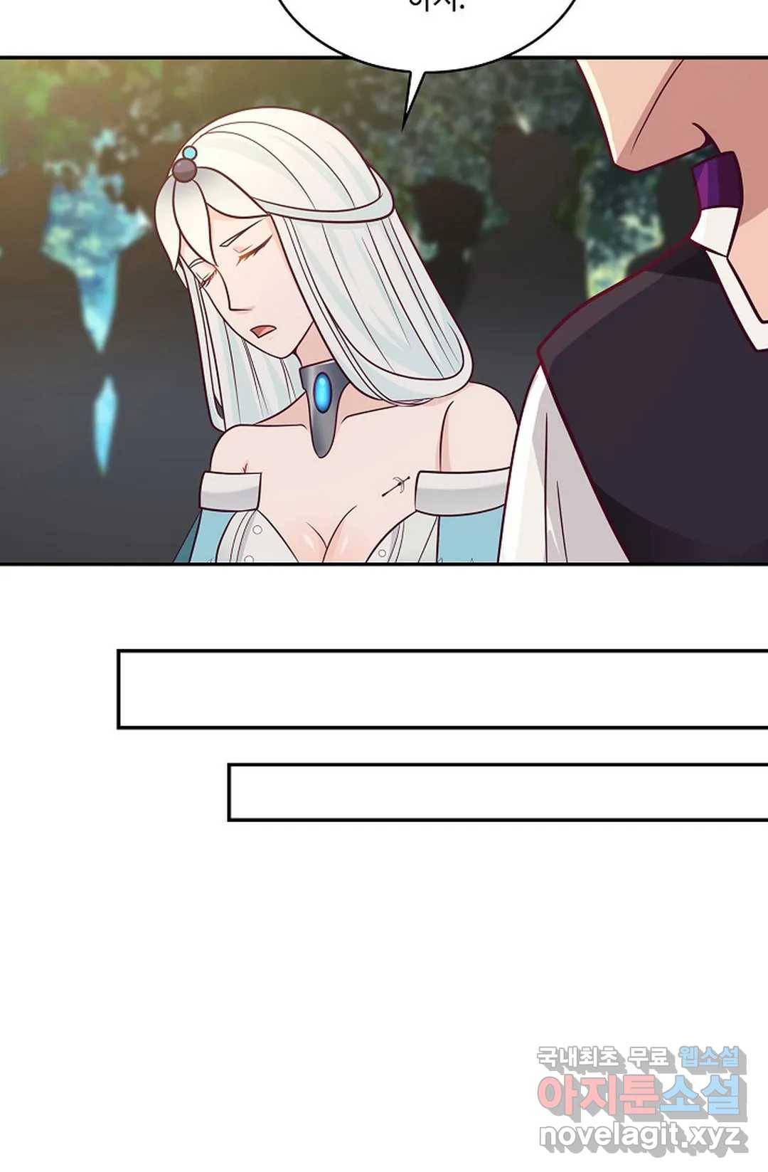 무련전봉 704화 23