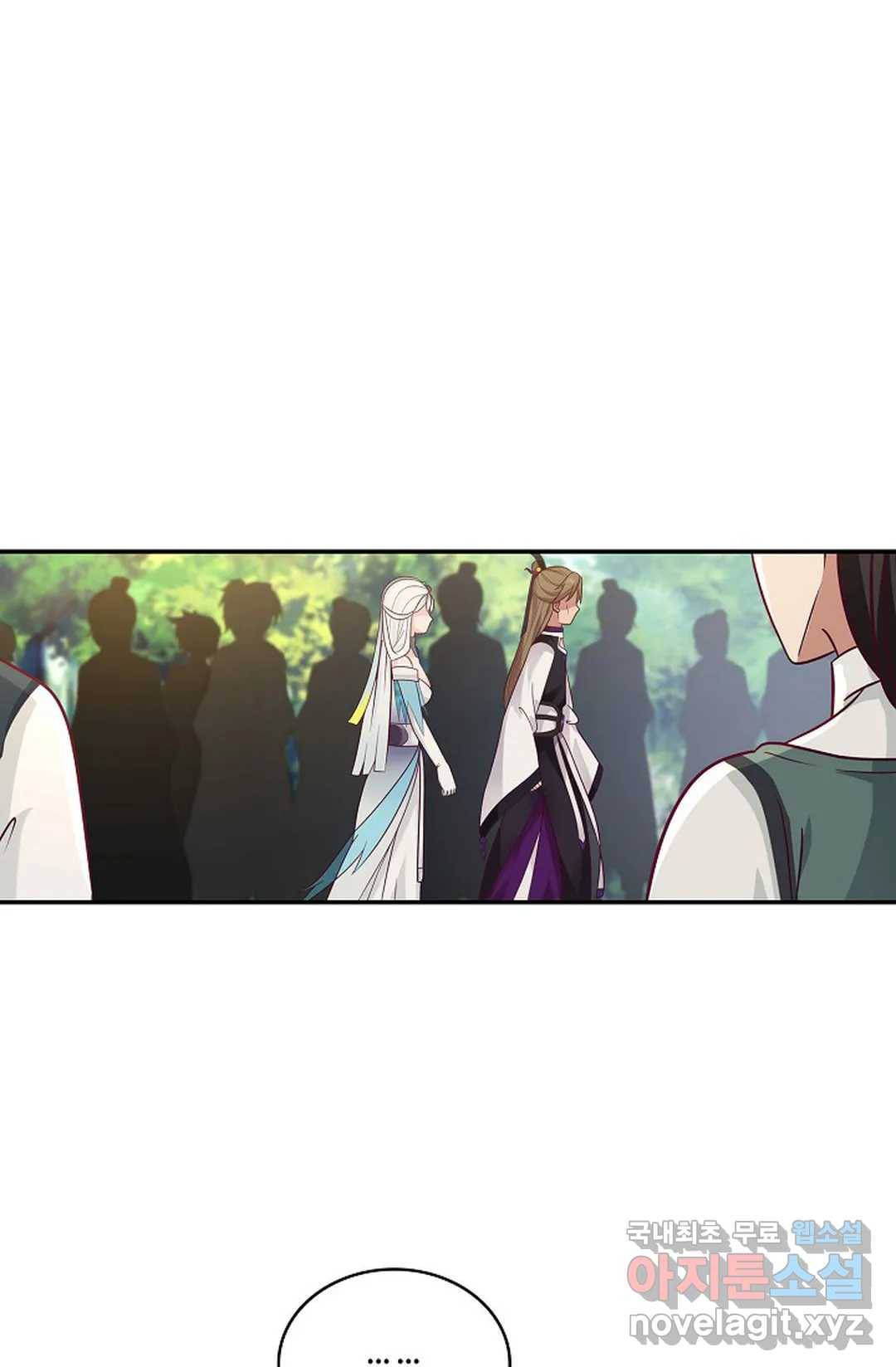 무련전봉 704화 24