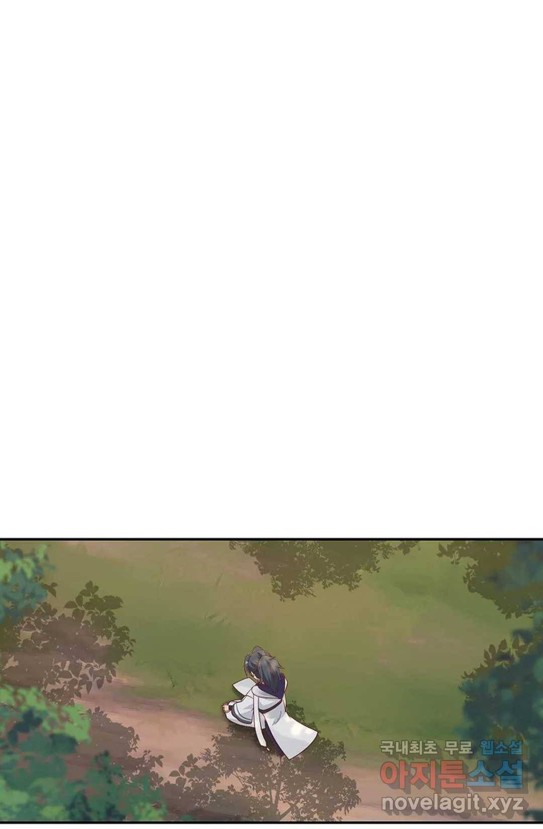 무련전봉 704화 44