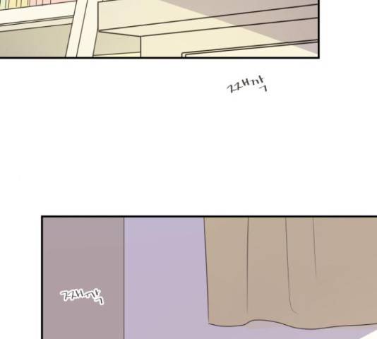 방과후 레시피 28화 2