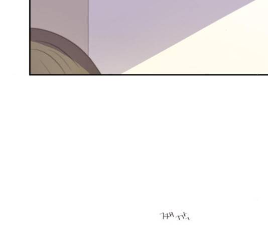 방과후 레시피 28화 3