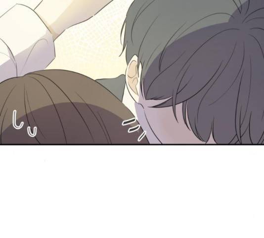 방과후 레시피 28화 11