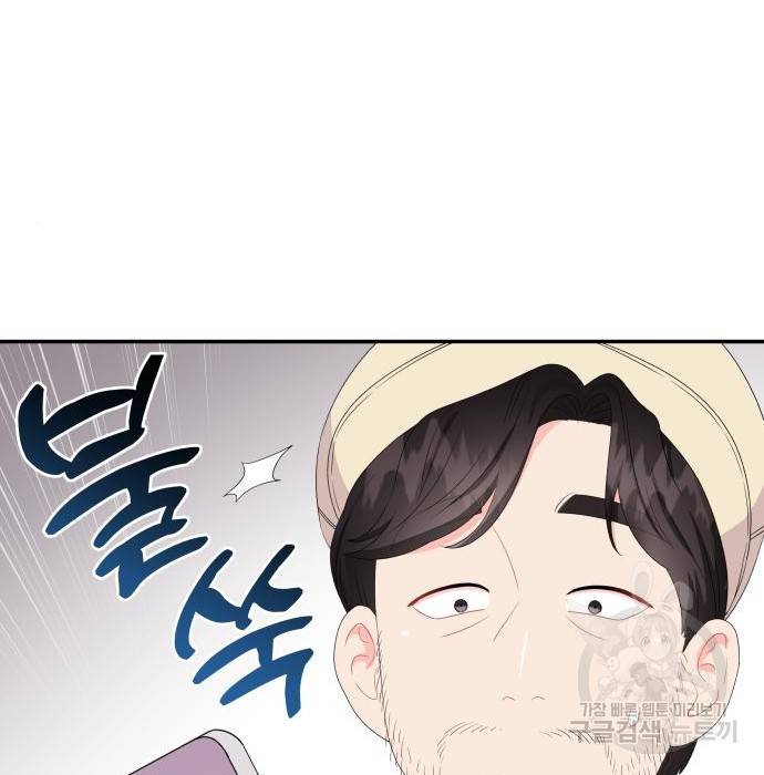 이상한 변호사 우영우 13화 20