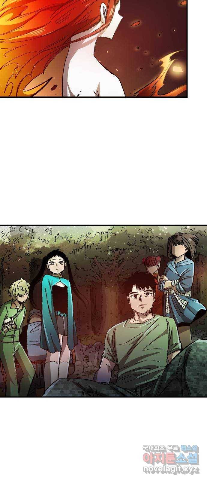 말년용사 57화 19