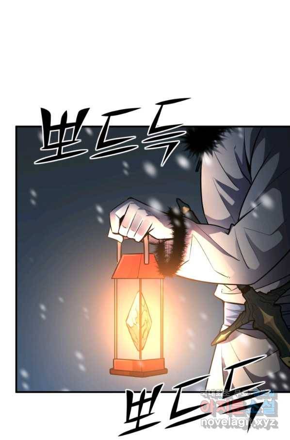 환생의 정석 30화 94