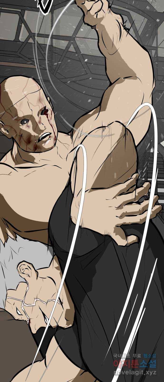 좀비 파이트 83화 - 마지막 싸움 10