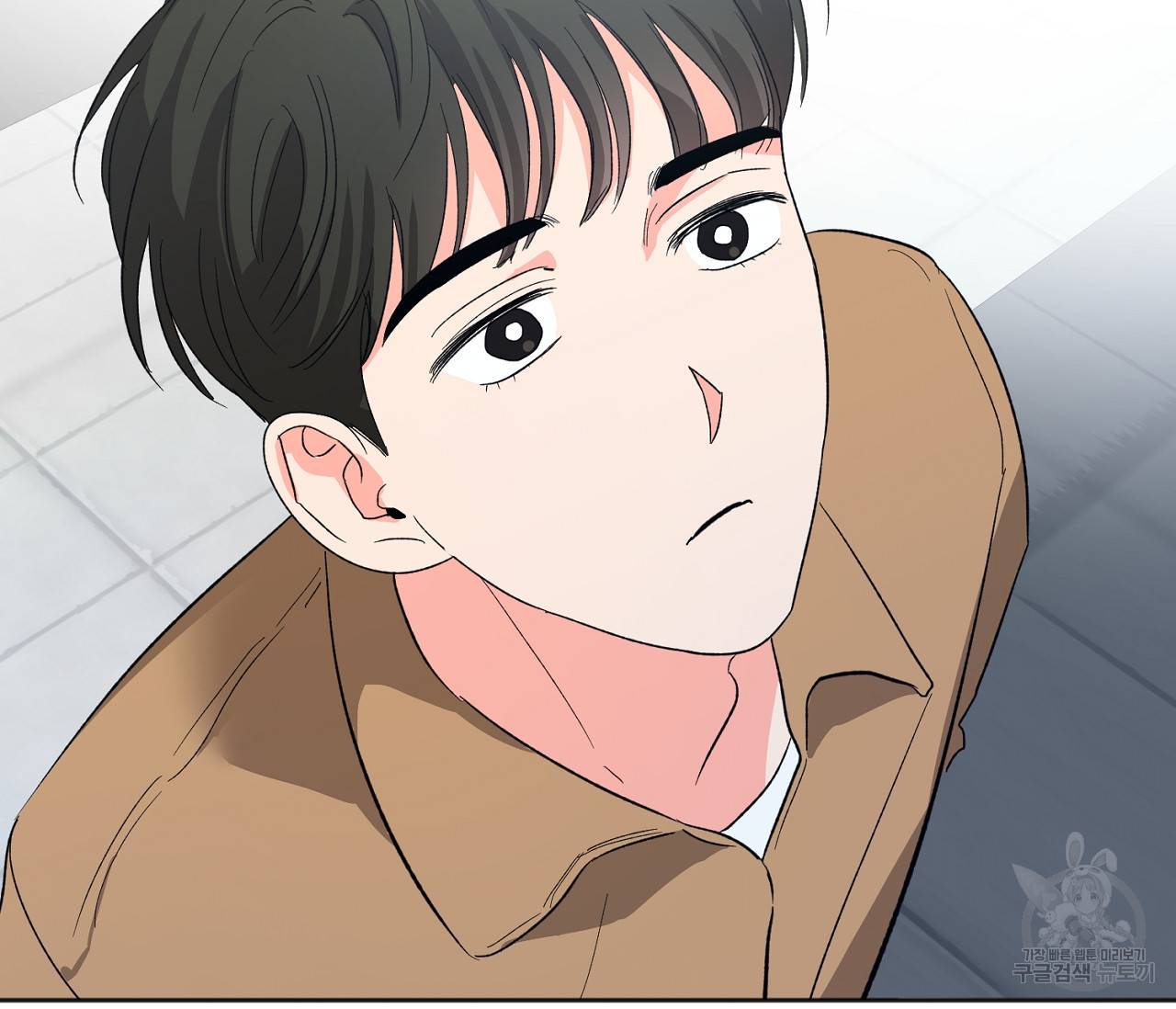러브 온에어 27화 28