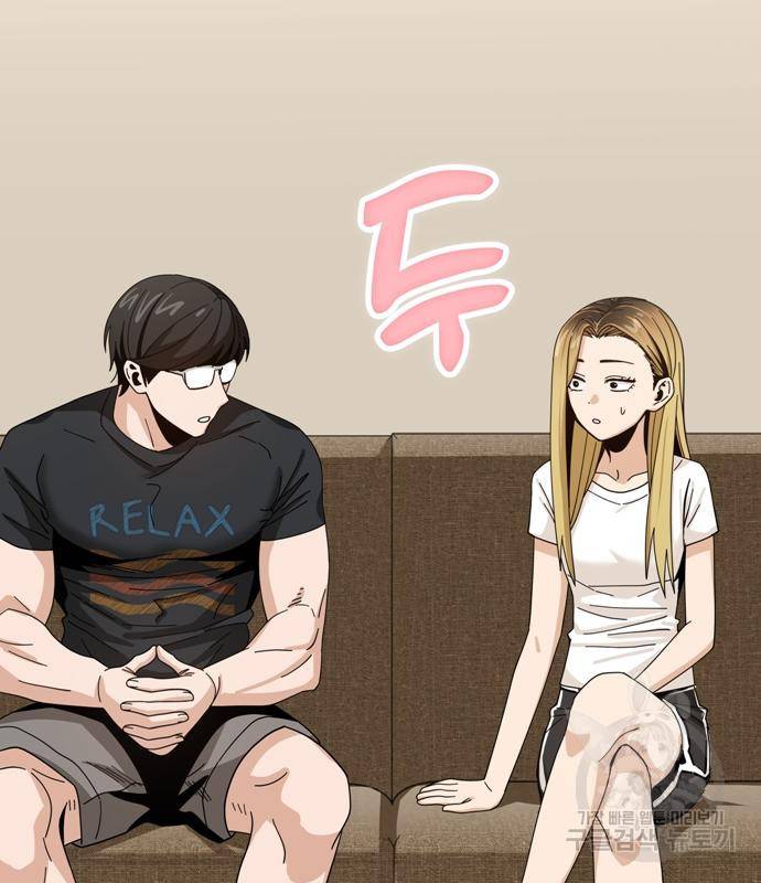 어쩌다보니 천생연분 38화 178