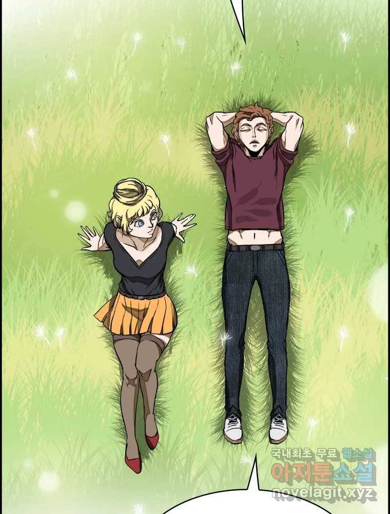 복마전 28화 화화 (1부 완결) 91