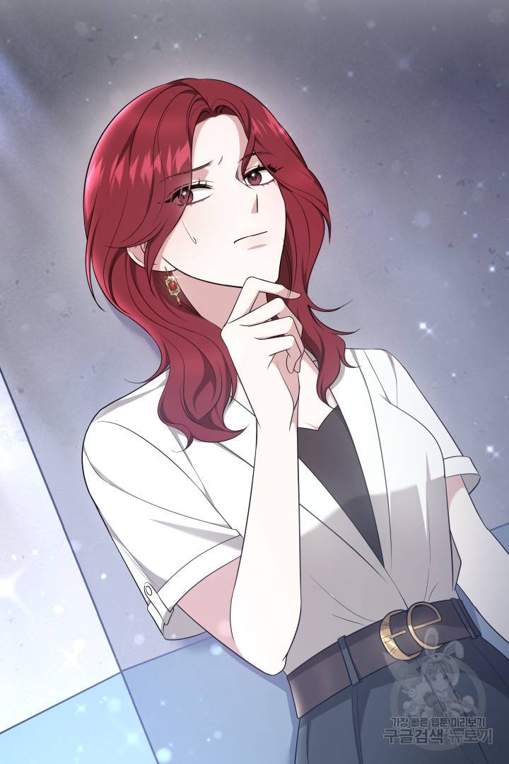 저도 결혼은 처음이라서요 36화 7