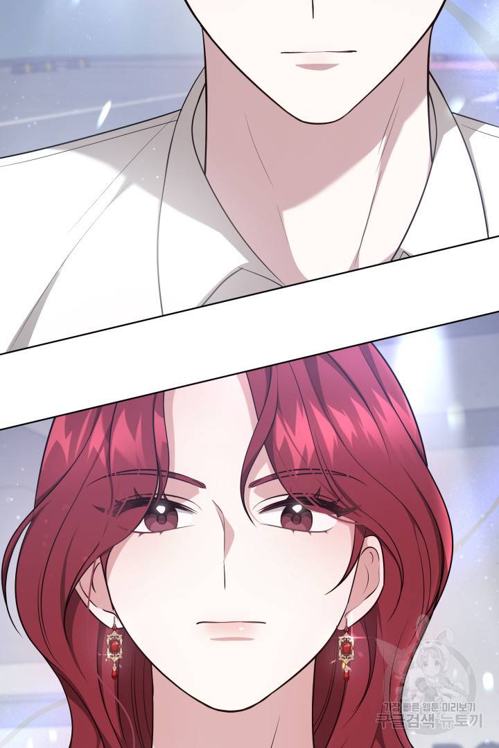 저도 결혼은 처음이라서요 36화 12