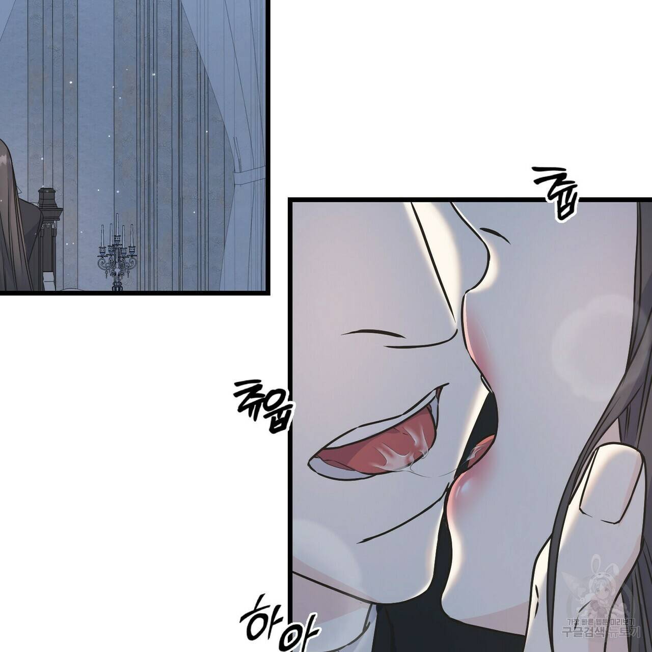 까마귀는 반짝이는 것을 좋아해 80화 5