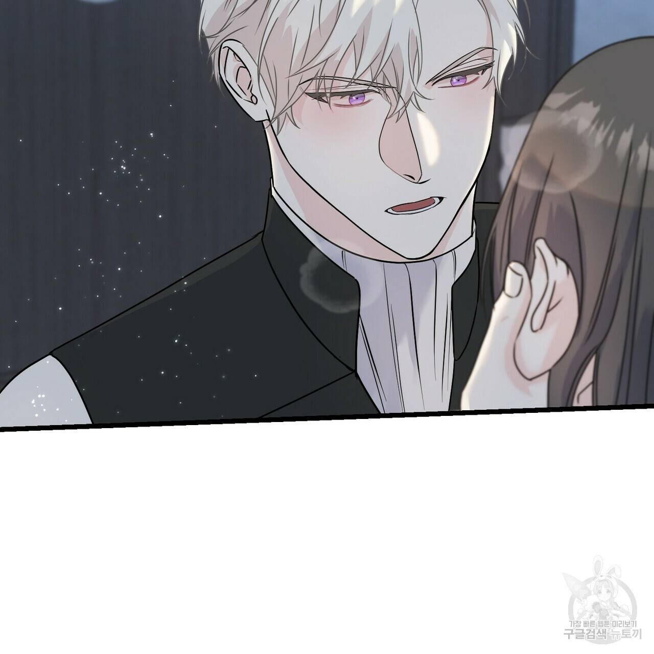 까마귀는 반짝이는 것을 좋아해 80화 7