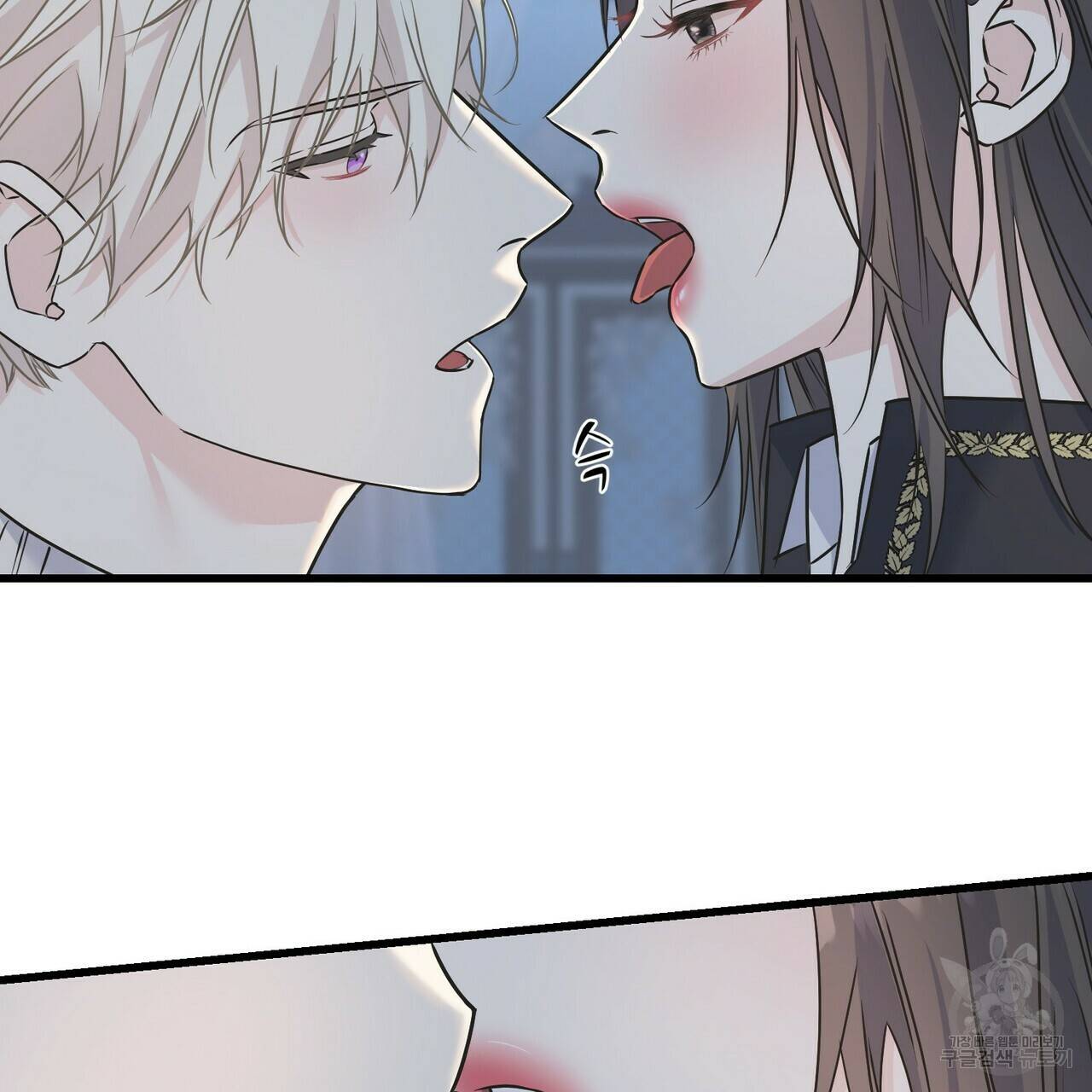 까마귀는 반짝이는 것을 좋아해 80화 10
