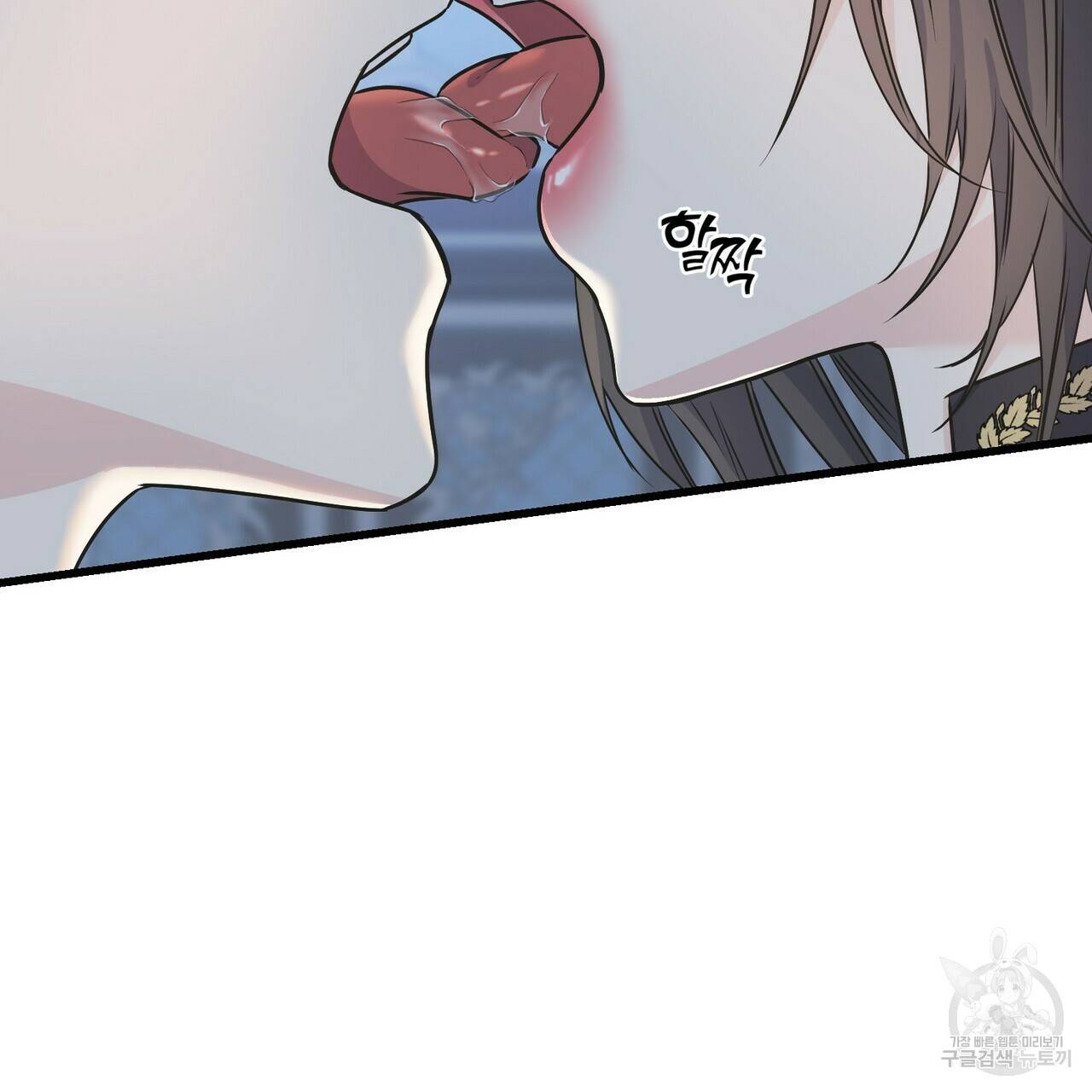 까마귀는 반짝이는 것을 좋아해 80화 11